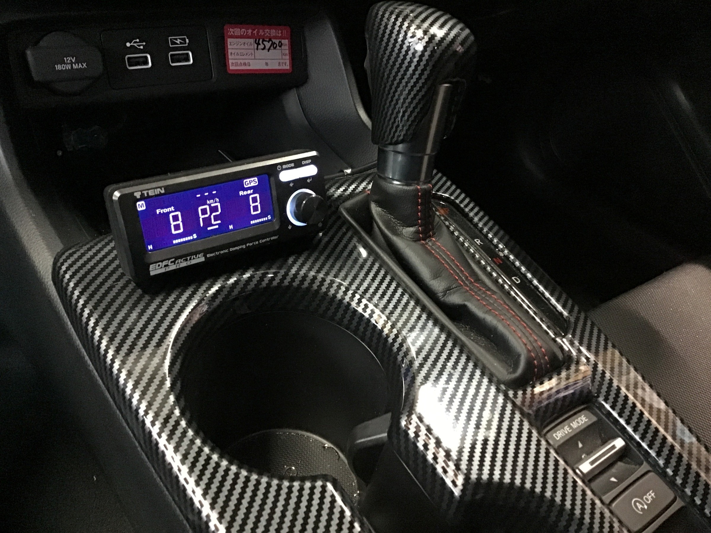 ホンダ シビック FL1 × TEIN 車高調 | ホンダ シビック | スタッフ日記