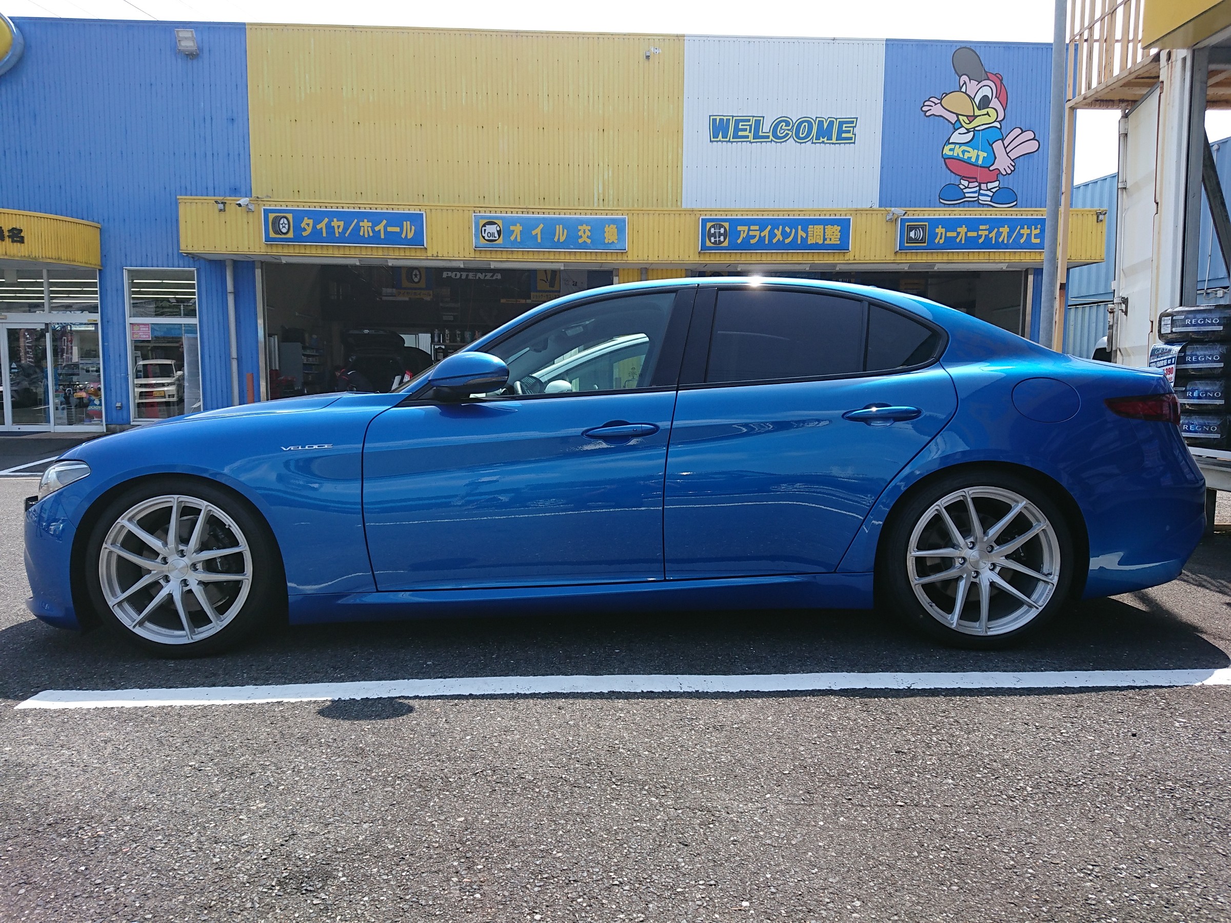 本日のダウンサス取り付け アルファロメオ ジュリア ヴェローチェ