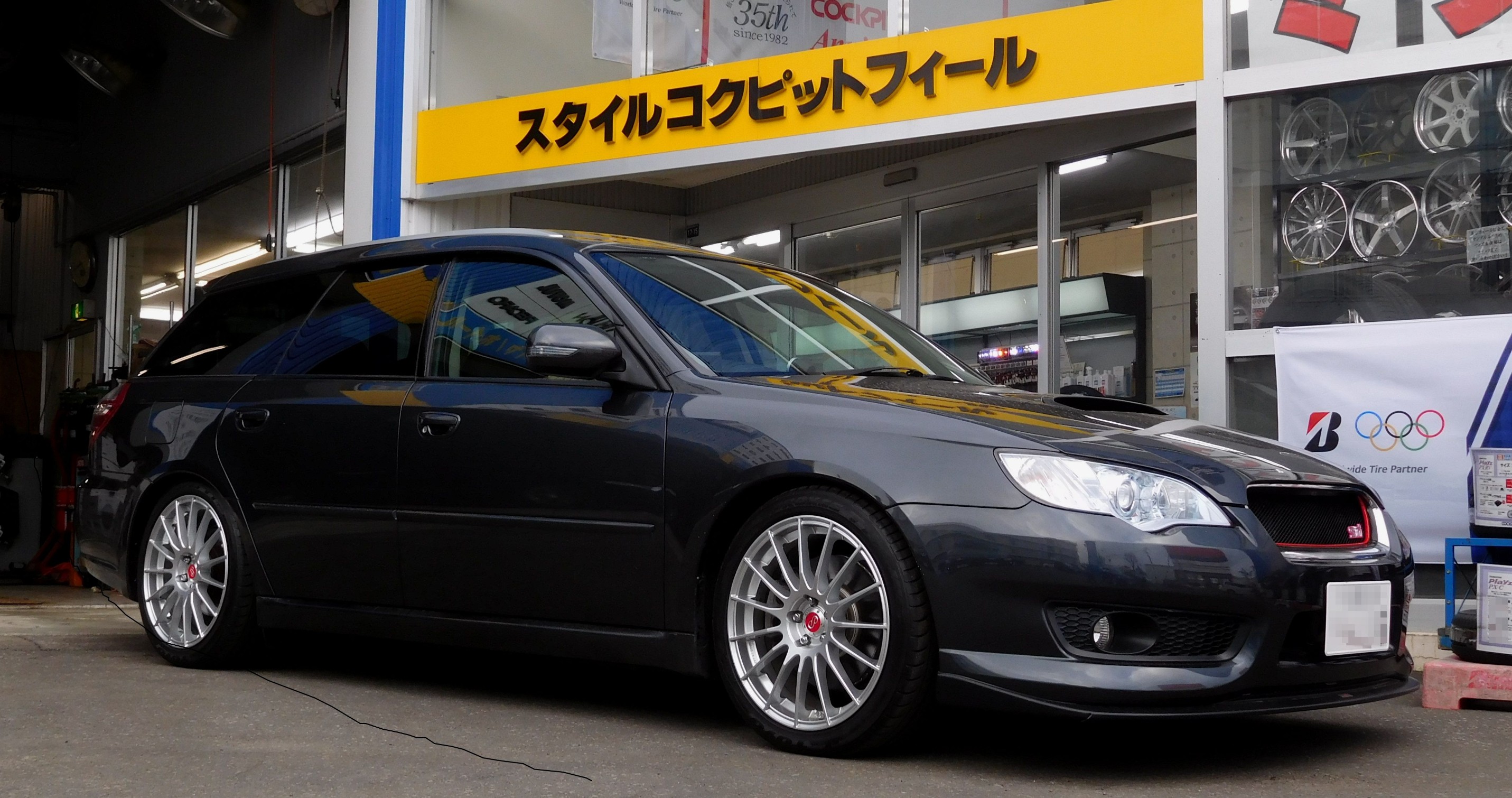 スバル レガシィツーリングワゴン BP5 のサスペンション交換＆4輪