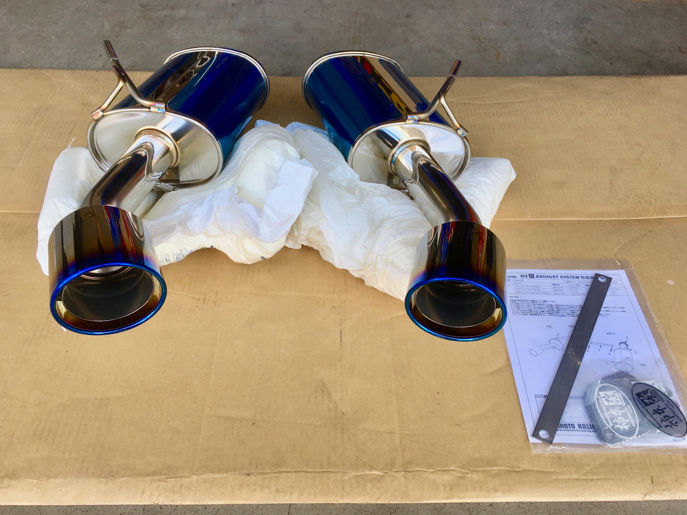 HV37・日産・スカイライン350GT HYBRID・柿本改・上位クラスの