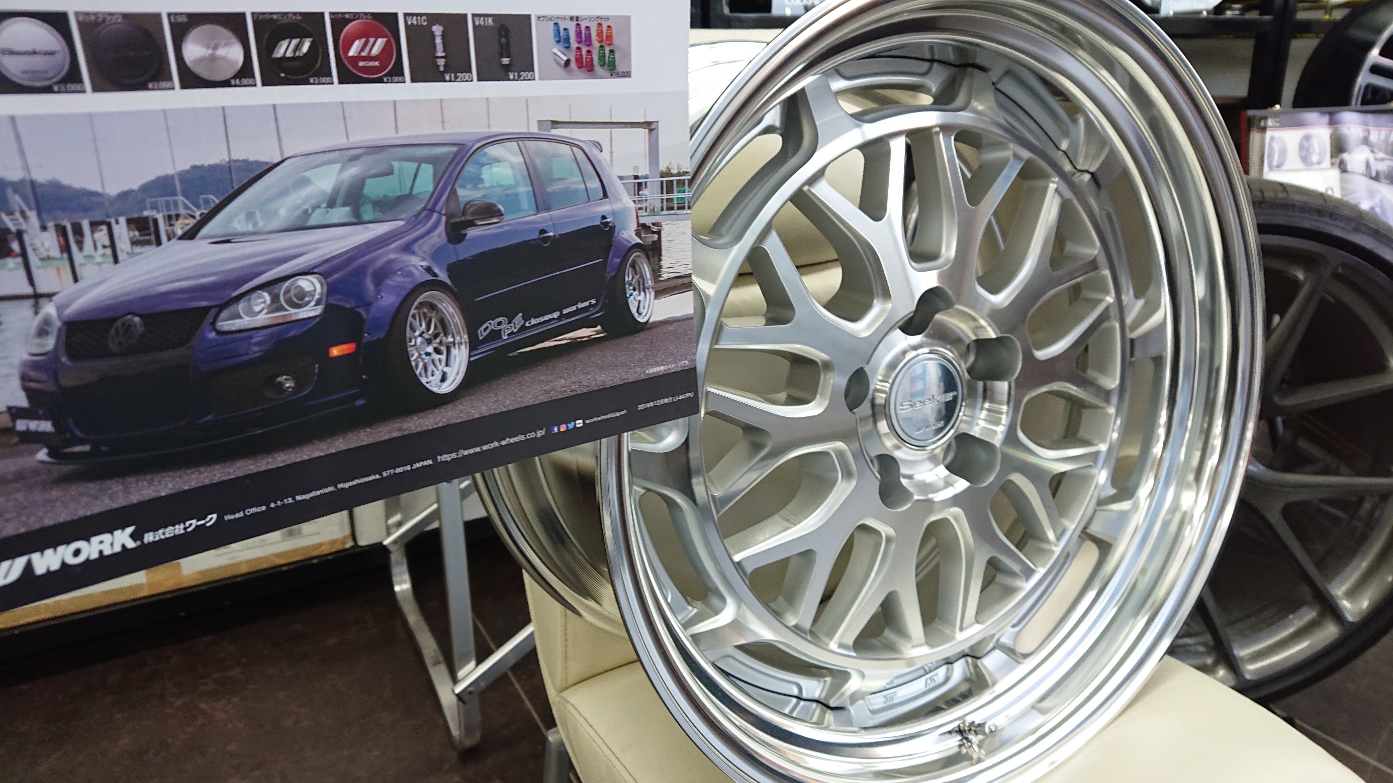 WORK（ワーク）新商品❤ Seeker MX（シーカー・エムエックス） が登場