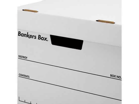 フェローズ バンカーズボックス 703SボックスA4 黒15個 FE-1005901が