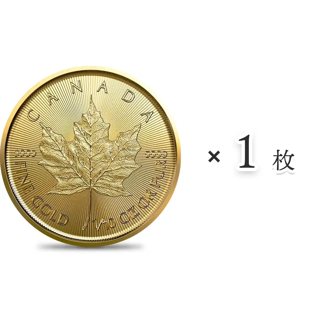 カナダ 2022 メイプルリーフ 5ドル 1/10オンス 金貨 【1枚】 | 英国