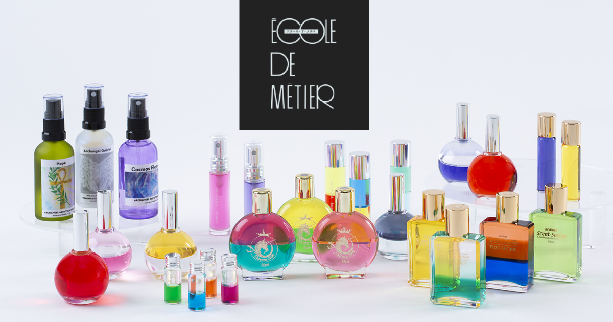 センセーション｜資格取得なら色彩の専門校 エコール・ド・メチエ