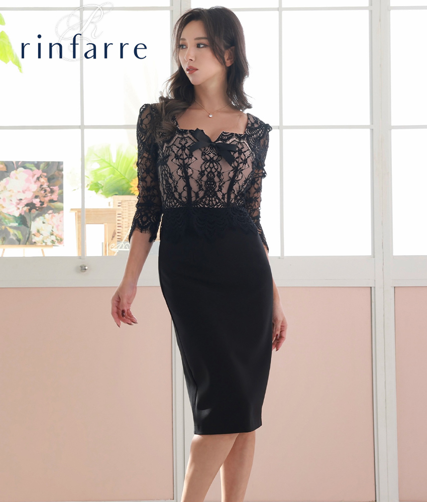 ブラックレースリボンミディアムワンピース/山崎みどり - カラードレス