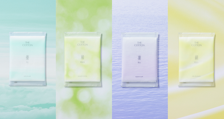 ザ・コットン | 株式会社ザ・ギンザ