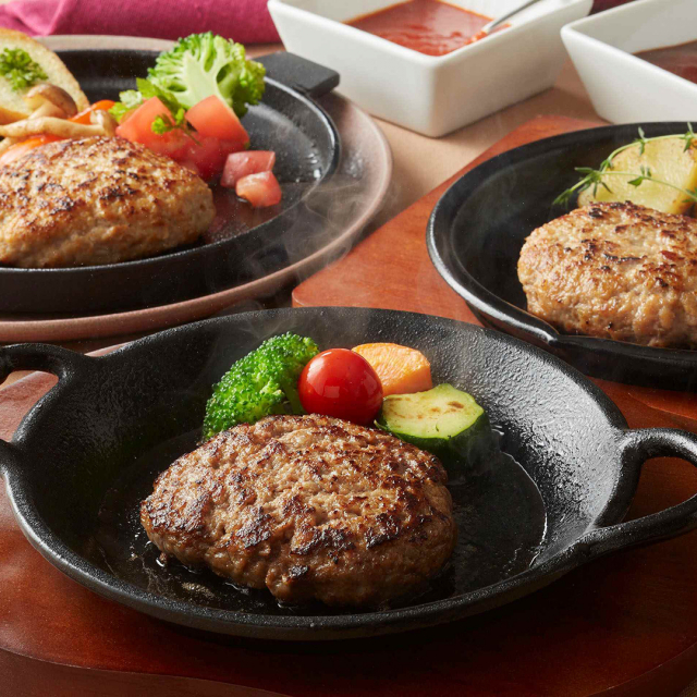 松阪牛・さくらポークハンバーグ食べ比べセット(10個) [HB10-VS