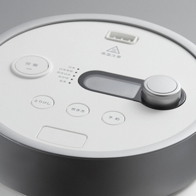 BALMUDA(バルミューダ)The Gohan ホワイト[K08A-WH/JP] [CONCENT