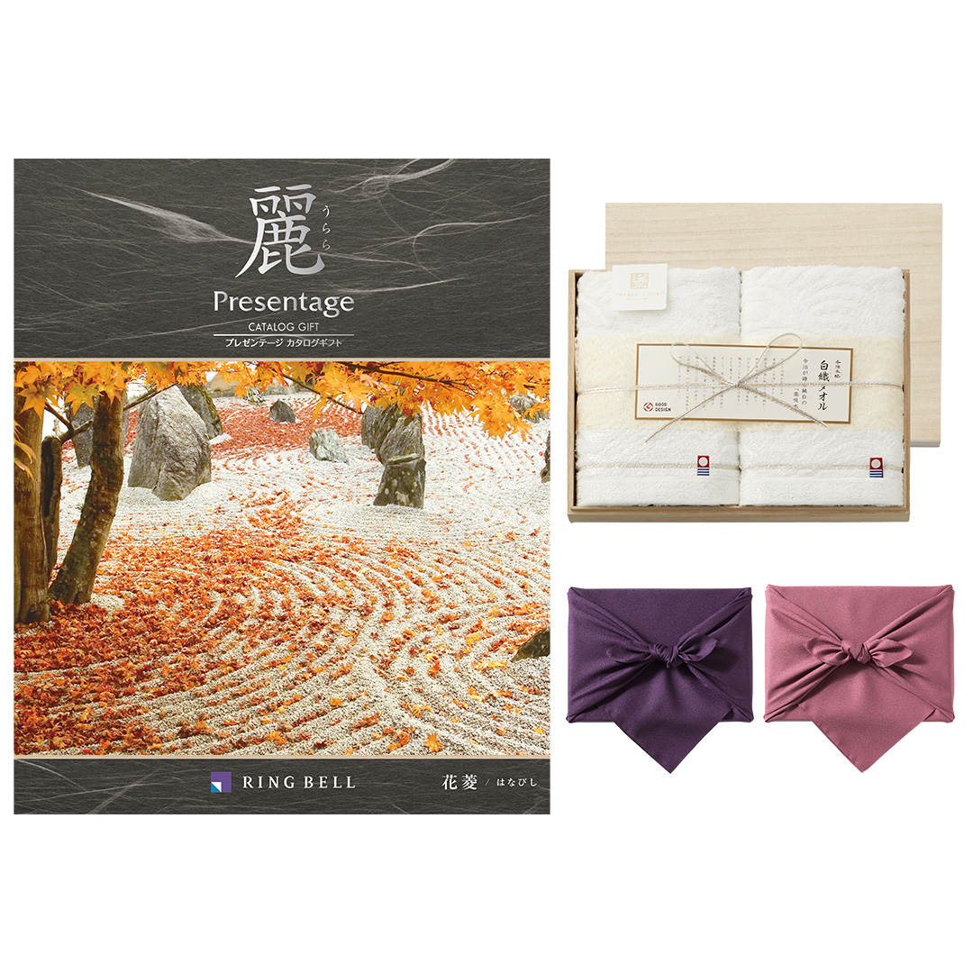 カタログギフト リンベル プレゼンテージ・麗(うらら) 〔花菱(はなびし