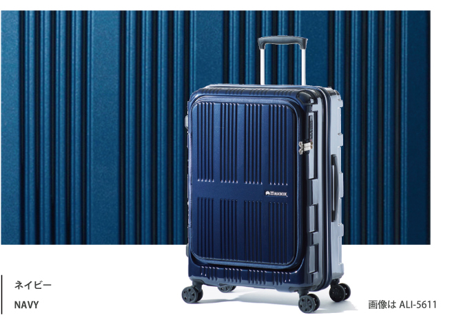未使用近 MAXBOX スーツケース ALI-5511パールホワイト 出張 【公式通販】