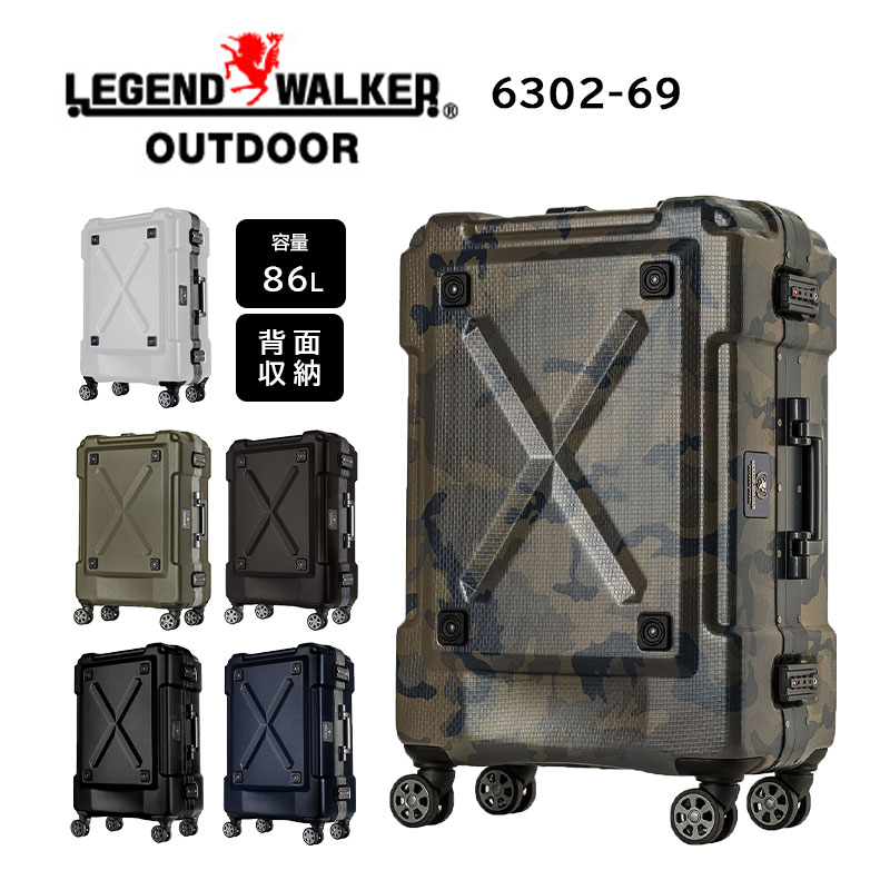 送料無料 正規品 スーツケース T&S LEGEND WALKER レジェンド