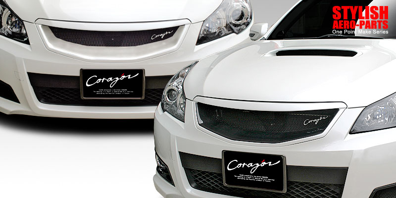 レガシィBR A/B/C型用フロントグリルCORAZON | コラゾン