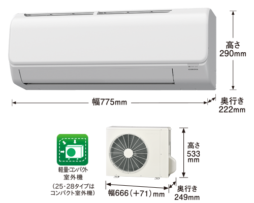 美品/2018年製/CORONA /CSH-N2218R エアコン/別荘外し 2018年製 CORONA