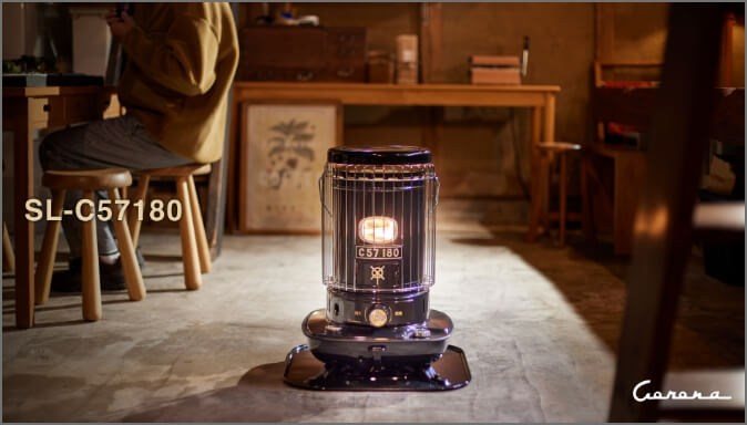 CORONA SLシリーズ最新作 Retro Black SL-C57180 特設ページ