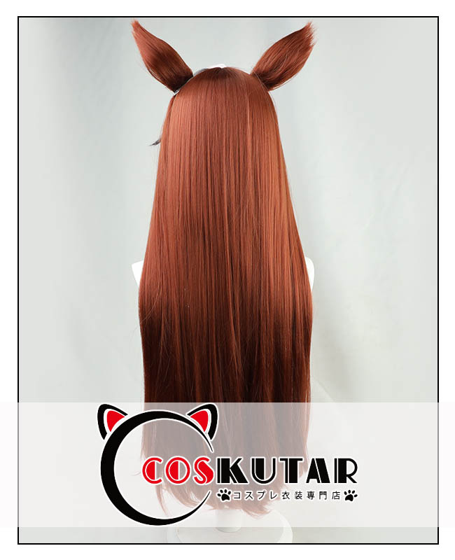 ウマ娘 シンボリルドルフ コスプレウィッグ｜COSKUTARコスプレ衣装通販
