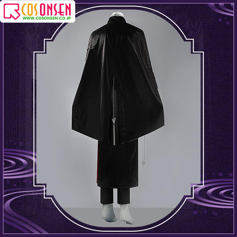 バーチャル YouTuber Vtuber 剣持とうや 虚空大戦 教祖服 コスプレ衣装