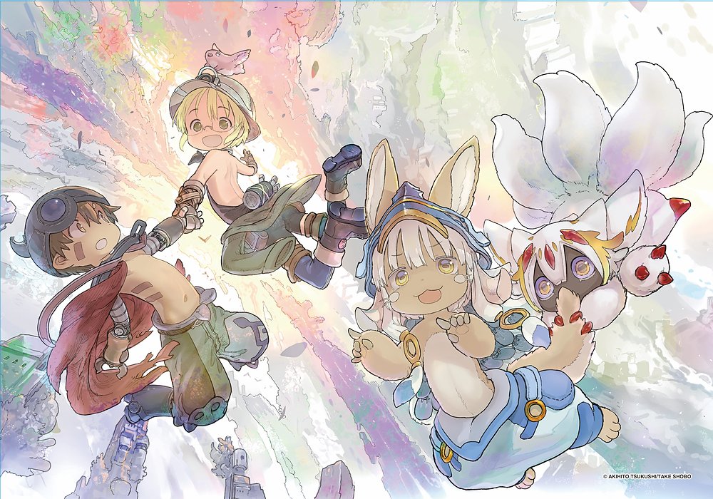 リコさん隊もふもふブランケット [メイドインアビス] | 公式