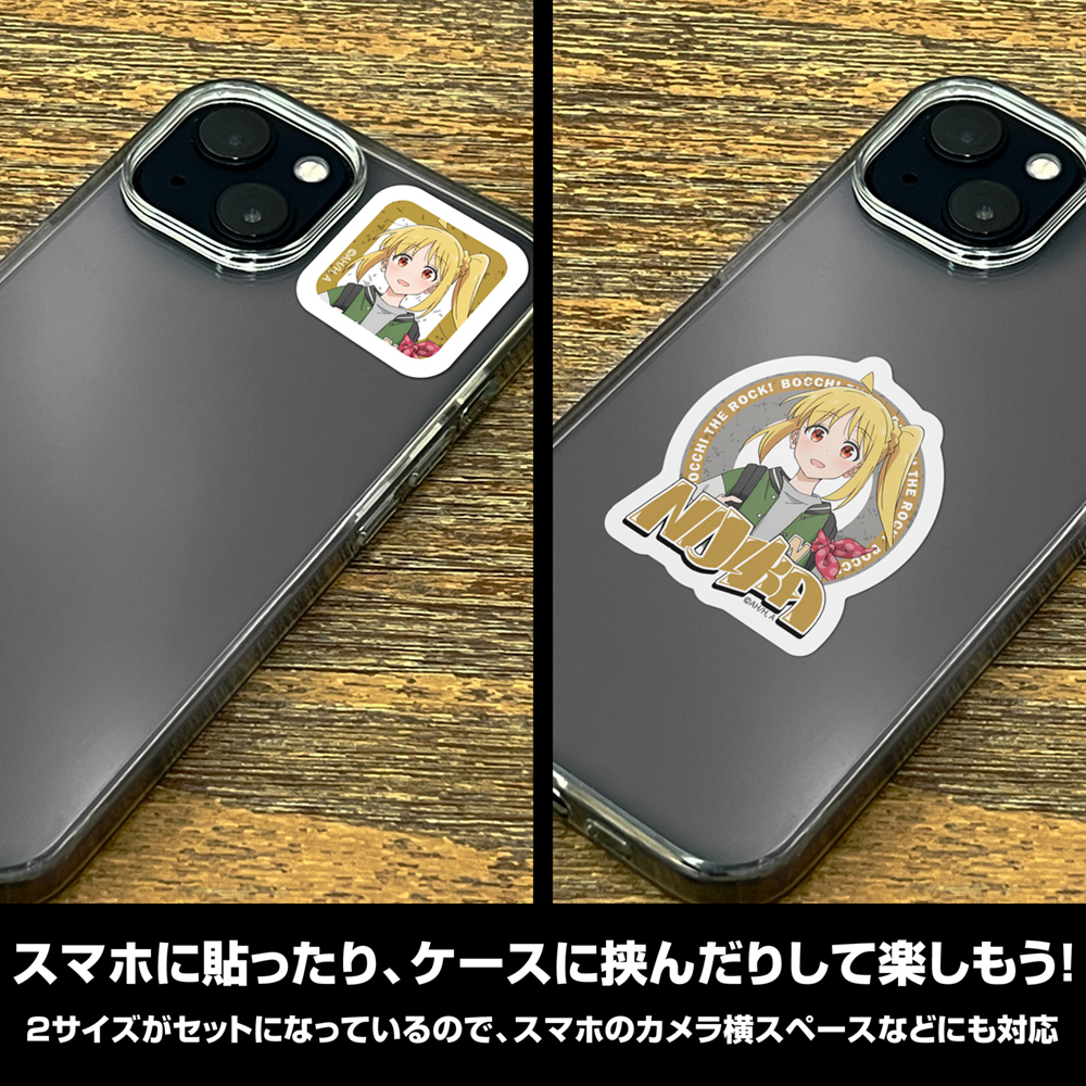 描き下ろし 伊地知虹夏 ミニステッカーセット ストリートファッション