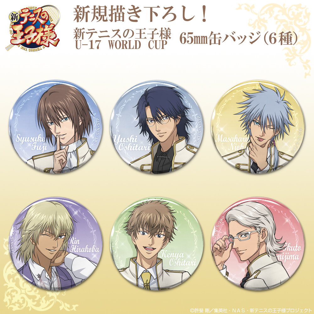 描き下ろし 仁王雅治 65mm缶バッジ [新テニスの王子様] | キャラクター
