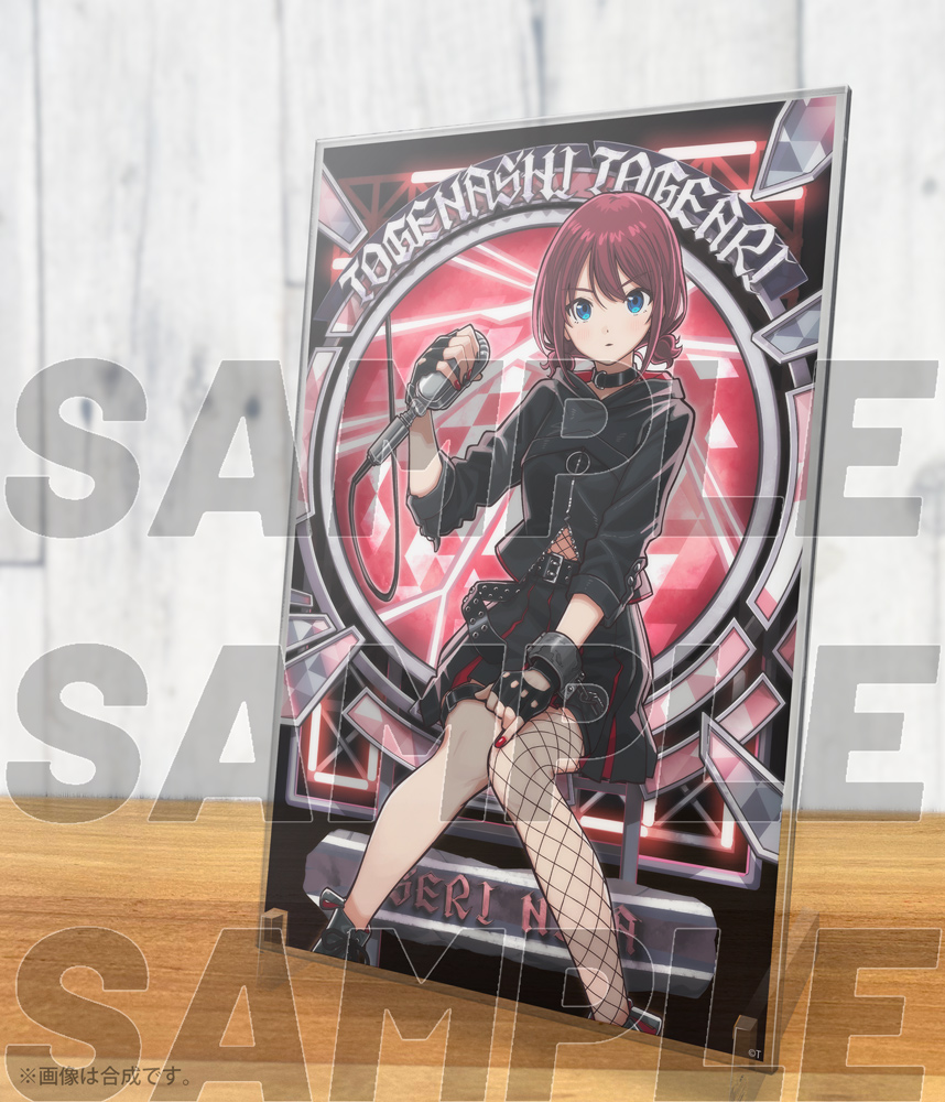 描き下ろし 井芹仁菜 アクリルアートスタンド 爆ぜて咲くVer