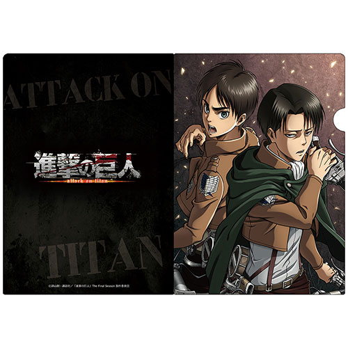 進撃の巨人 クリアファイルQ[エレン＆リヴァイ] [進撃の巨人] | 公式
