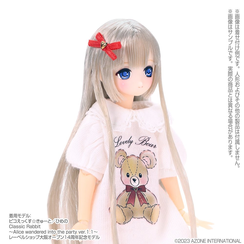 1/6サイズドール用】ドールヘアピン～リボン＆ハート～ （2個セット