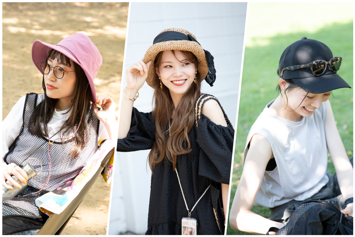 夏のレジャーに持って行きたいハット&キャップ！｜FEATURE（特集