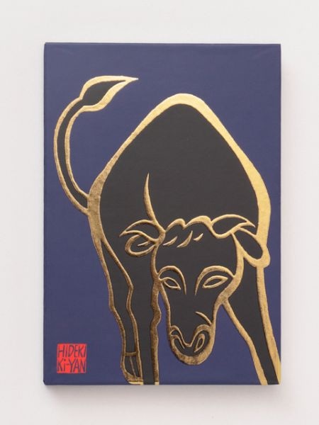 Ki－Yan】向干支御朱印帳(辰と戌): 『岩座(いわくら)』公式通販