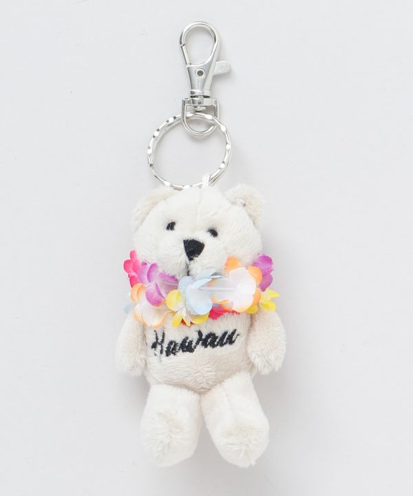 レイベアキーホルダー(WHITE): 『Kahiko(カヒコ)』公式通販