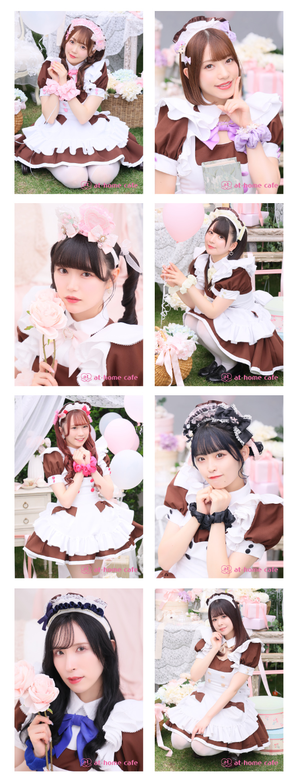 あっとほぉーむカフェ19周年を記念したグッズが登場！ | 秋葉原・大阪