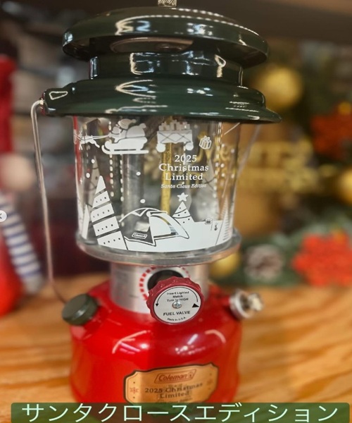 コールマン クリスマスリミテッドハイブリッドランタン 2025