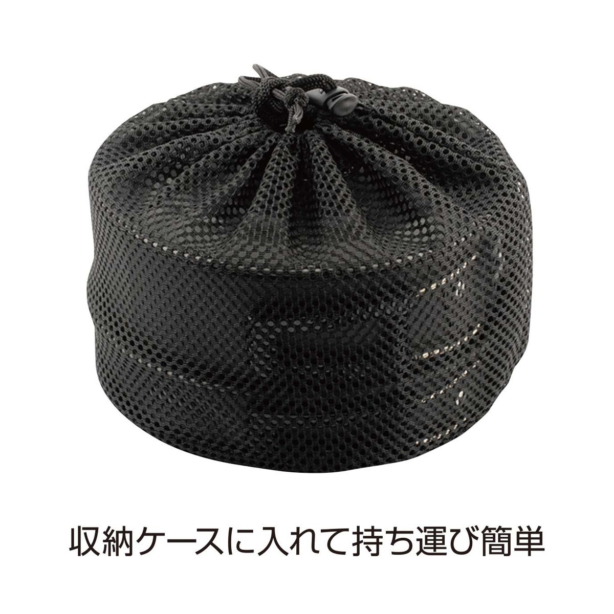 CAPTAIN STAG Easy アルミクッカーセット - アウトドア・キャンプ用品