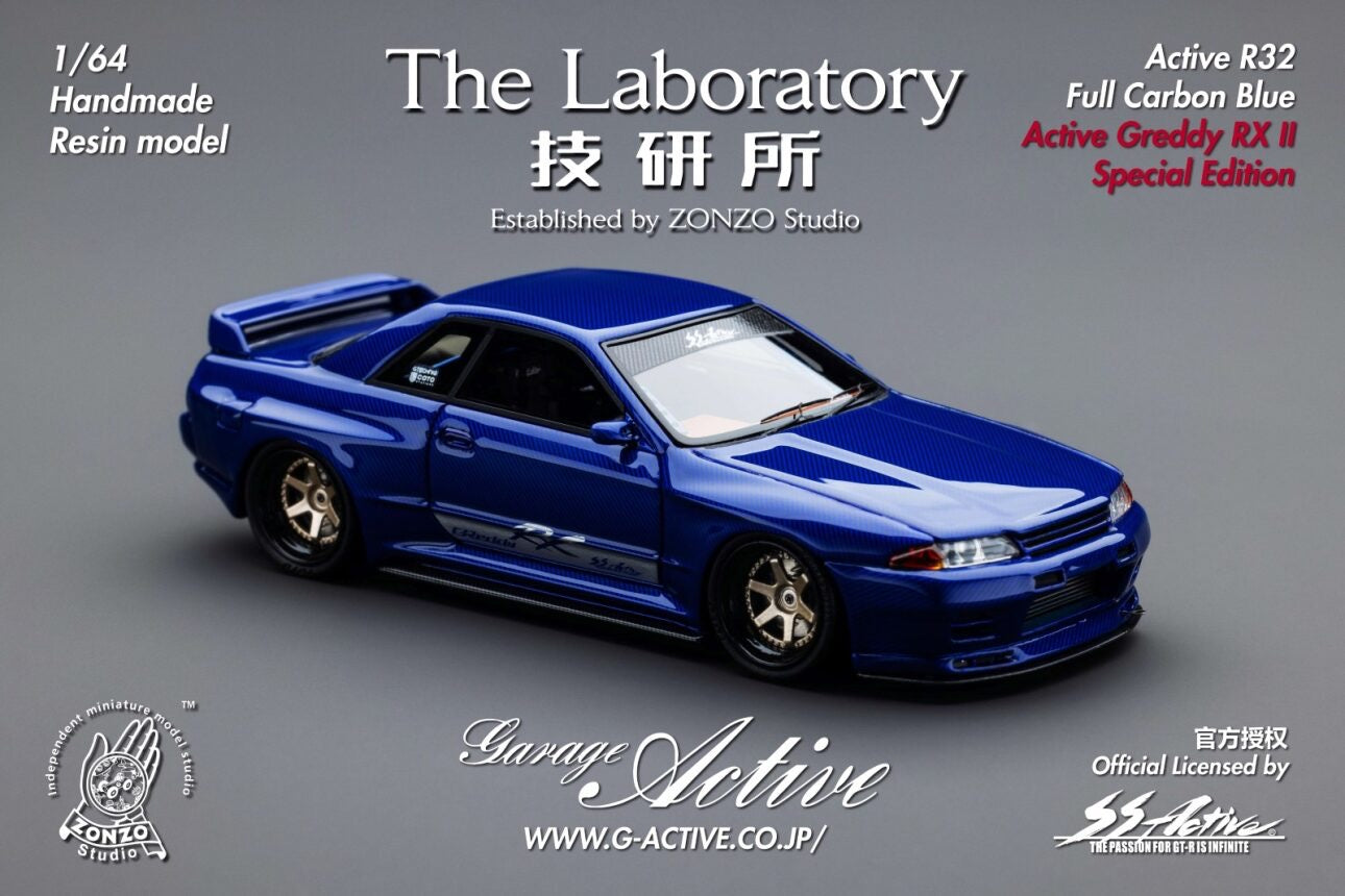 The Laboratory 1:64 Garage Active R32 2025 HEC Exhibition Limited