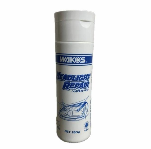 札幌のワコーズ ヘッドライトリペア の中古
