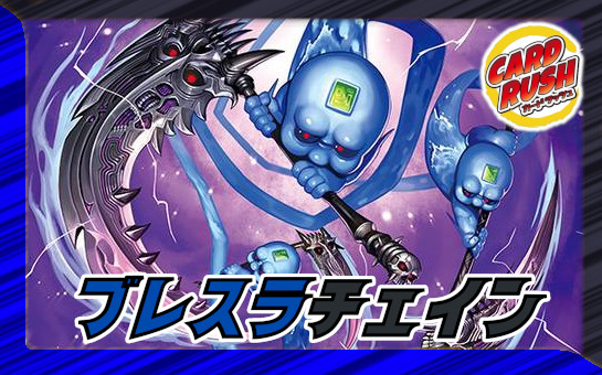 スリーブ『[DMPランキング]邪幽ジャガイスト』50枚入り【サプライ】{-}