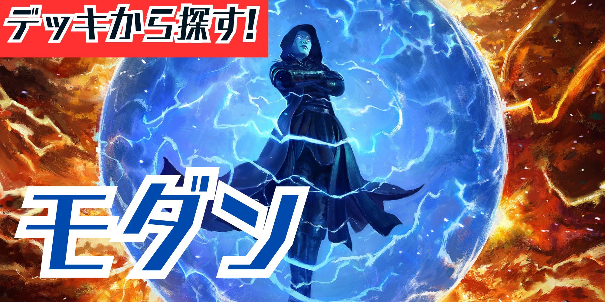 フルアート)幽愁/Wistfulness《英語》【ECL】