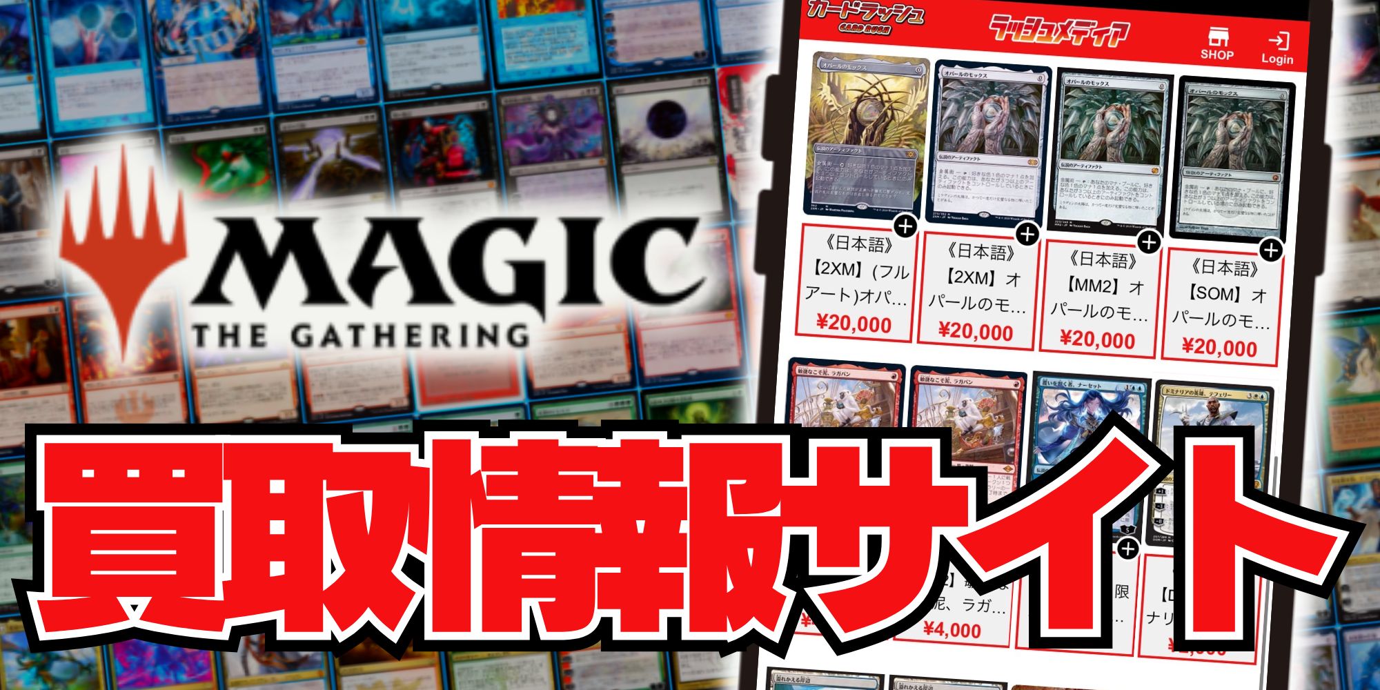 フルアート)幽愁/Wistfulness《日本語》【ECL】