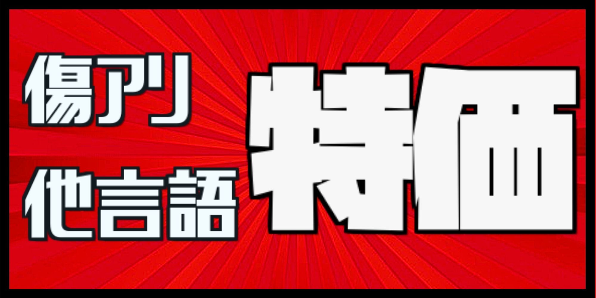 EX](FOIL)(スケッチアート)濁浪の執政/Murktide Regent《日本語》【MH2】