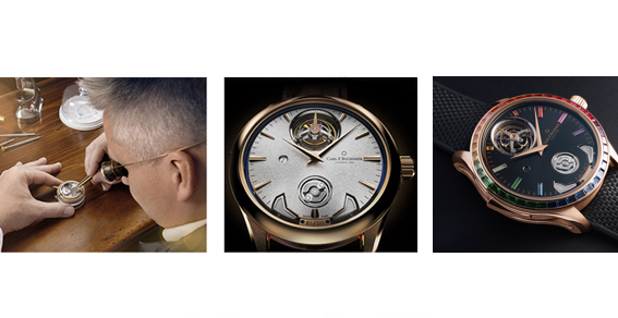 歴史 | カール F. ブヘラ - スイスの高級時計