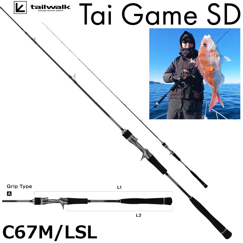 シマノ(SHIMANO) 25 オシア コンクエストCT 201PG(左) オシア コン