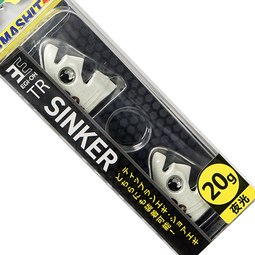 ヤマリア(YAMARIA) エギーノ ぴょんぴょんサーチ3.5 R07 SSG サン