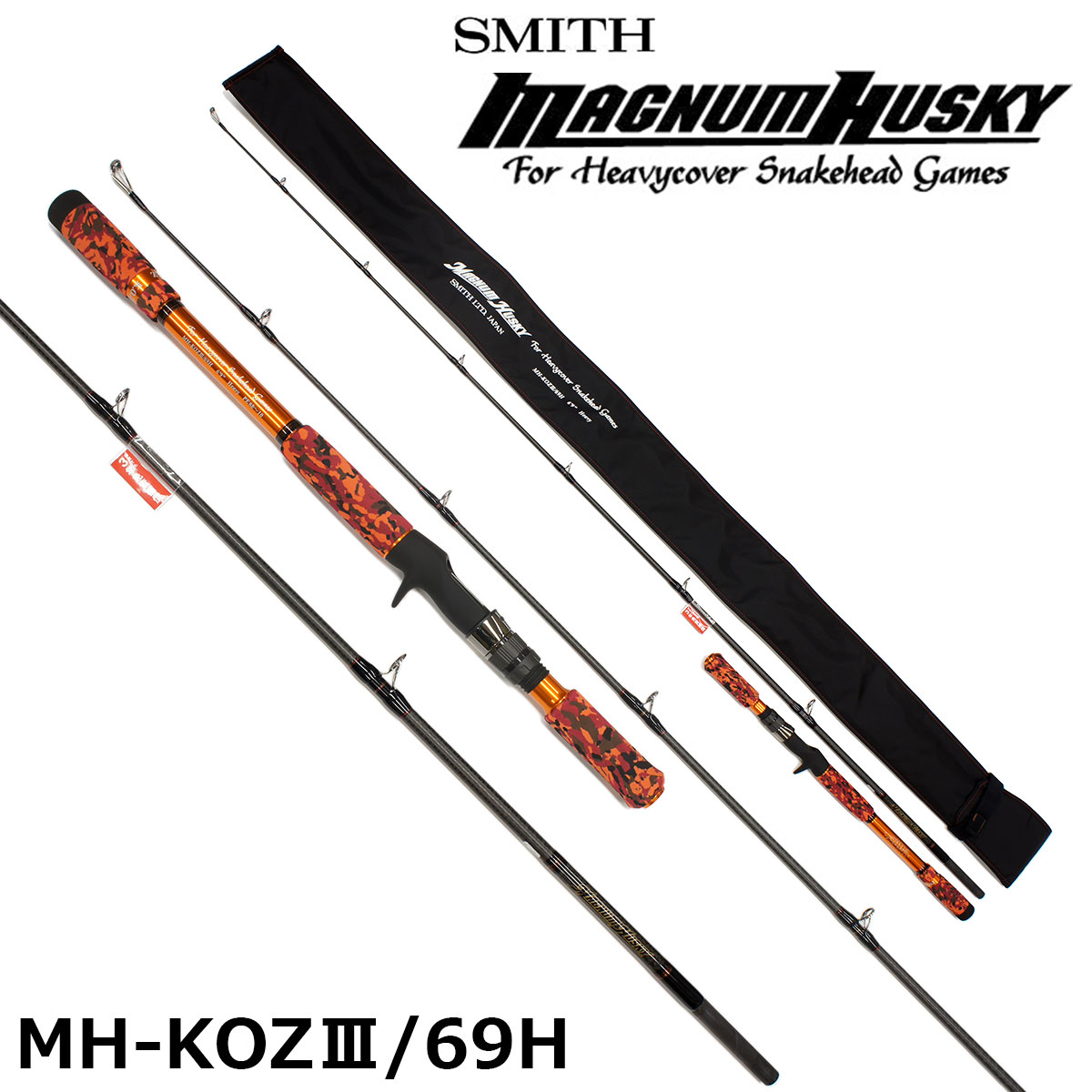 スミス(SMITH) KOZエクスペディション KOZ.EX-S69LH ☆特別割引品