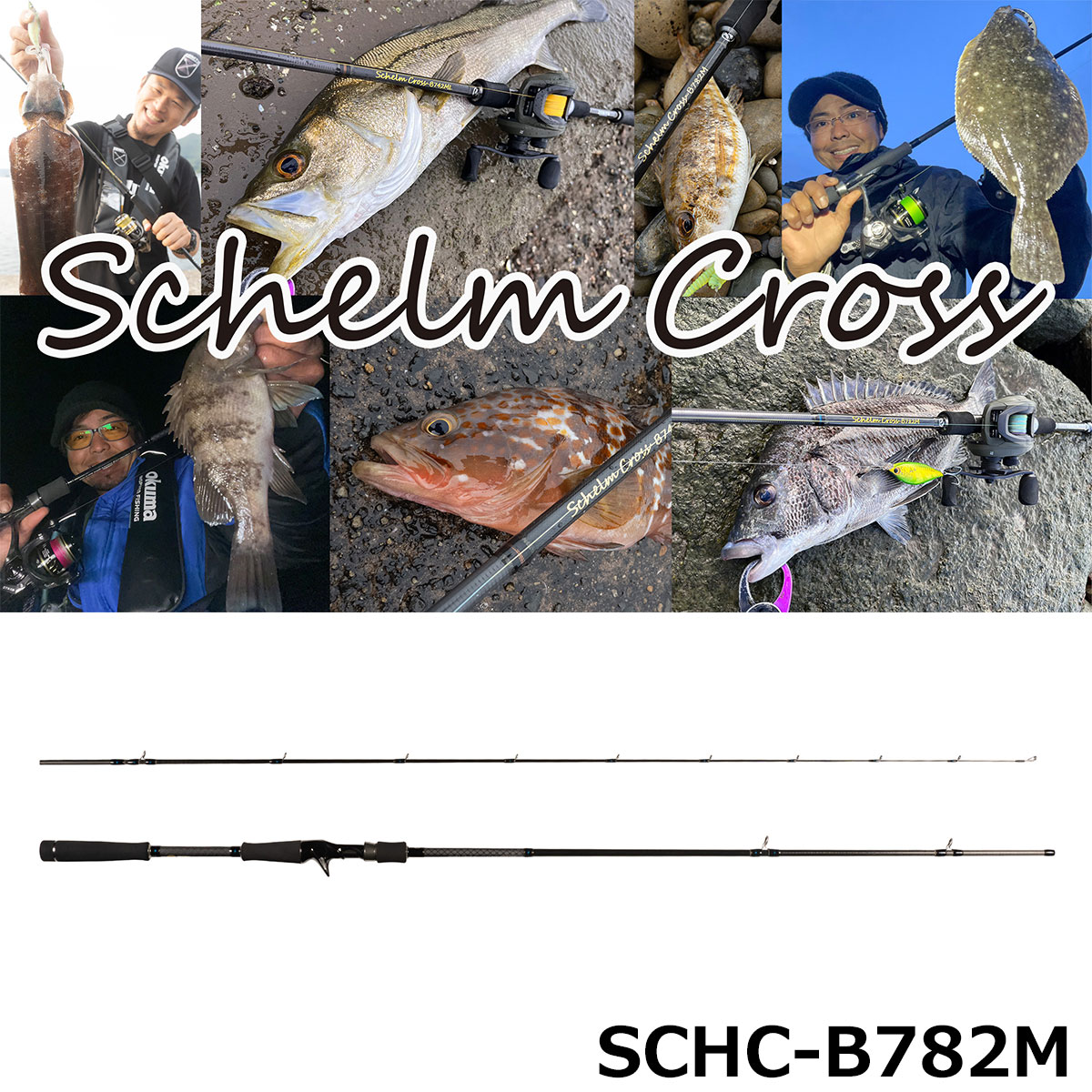 ツララ(TULALA) FLIGHTEX グルーヴィ 76C(Groovy 76C) ○旧価格品