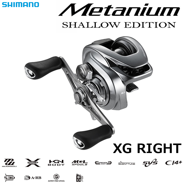 シマノ(SHIMANO) 夢屋 20 メタニウム シャロースプール シマノリール