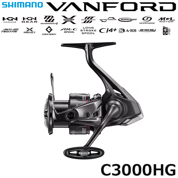 シマノ(SHIMANO) 24 ヴァンフォード C3000HG ☆特別割引品 ヴァン