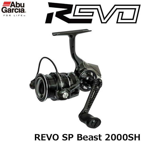 アブ・ガルシア ambassadeur REVO ELITE IB 7 ☆処分割引品 ABU Revo