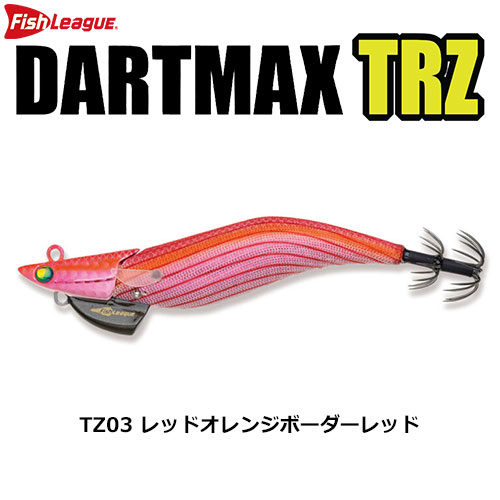 マルキュー フィッシュリーグ ダートマックスTRZ3.5号 30g TZ03 レッド