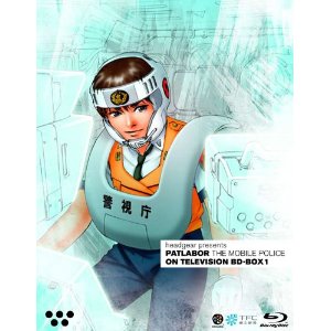 パトレイバー」の音楽集がリマスター＆Blu-spec CD仕様で再登場