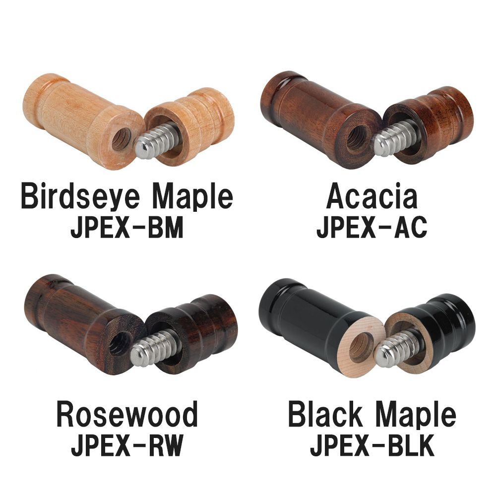 銘木ジョイントキャップ 5/16×14山 商品詳細｜プロショップ セントラル