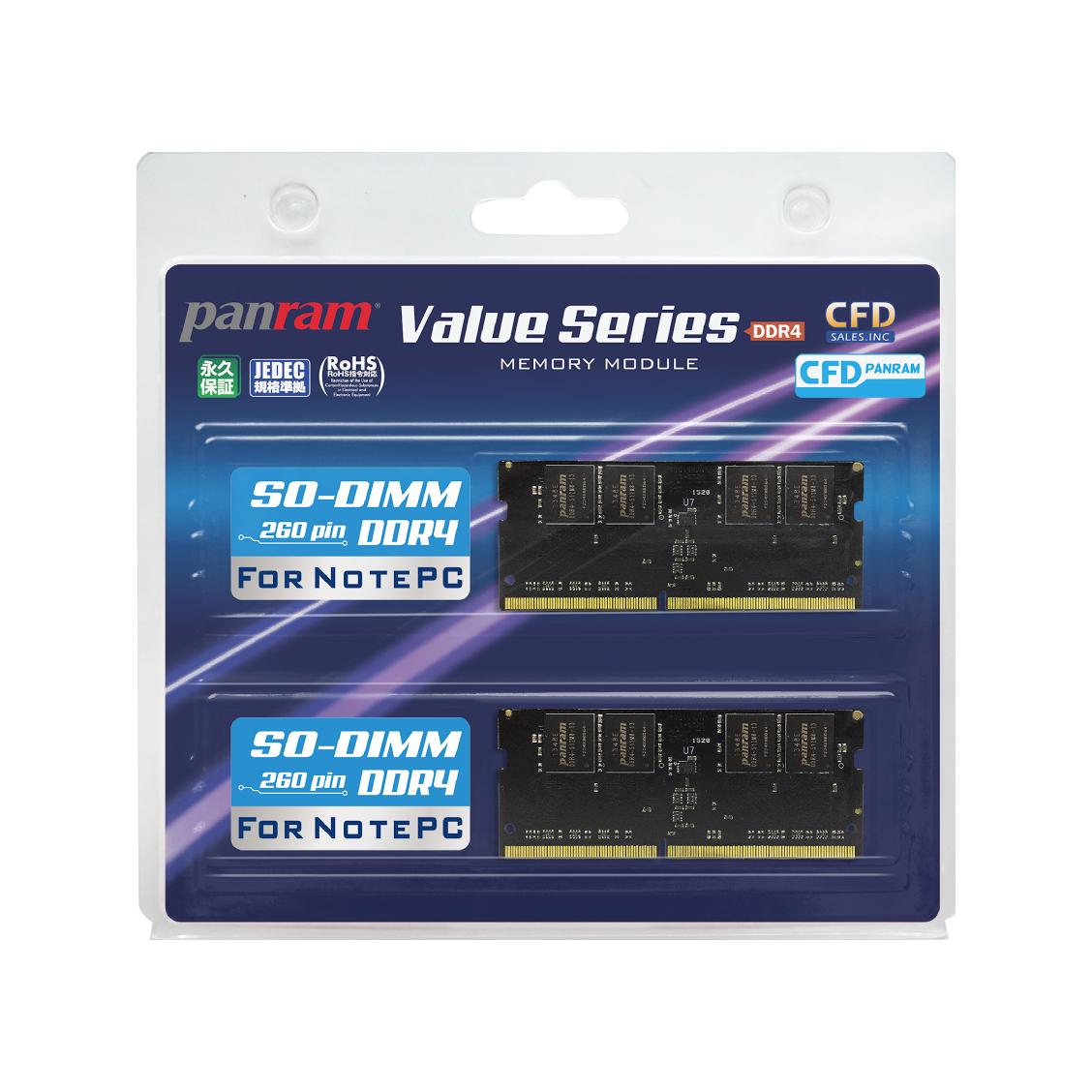 D4N2666PS-16G | CFD Panram DDR4-2666 ノート用メモリ SO-DIMM 16GB